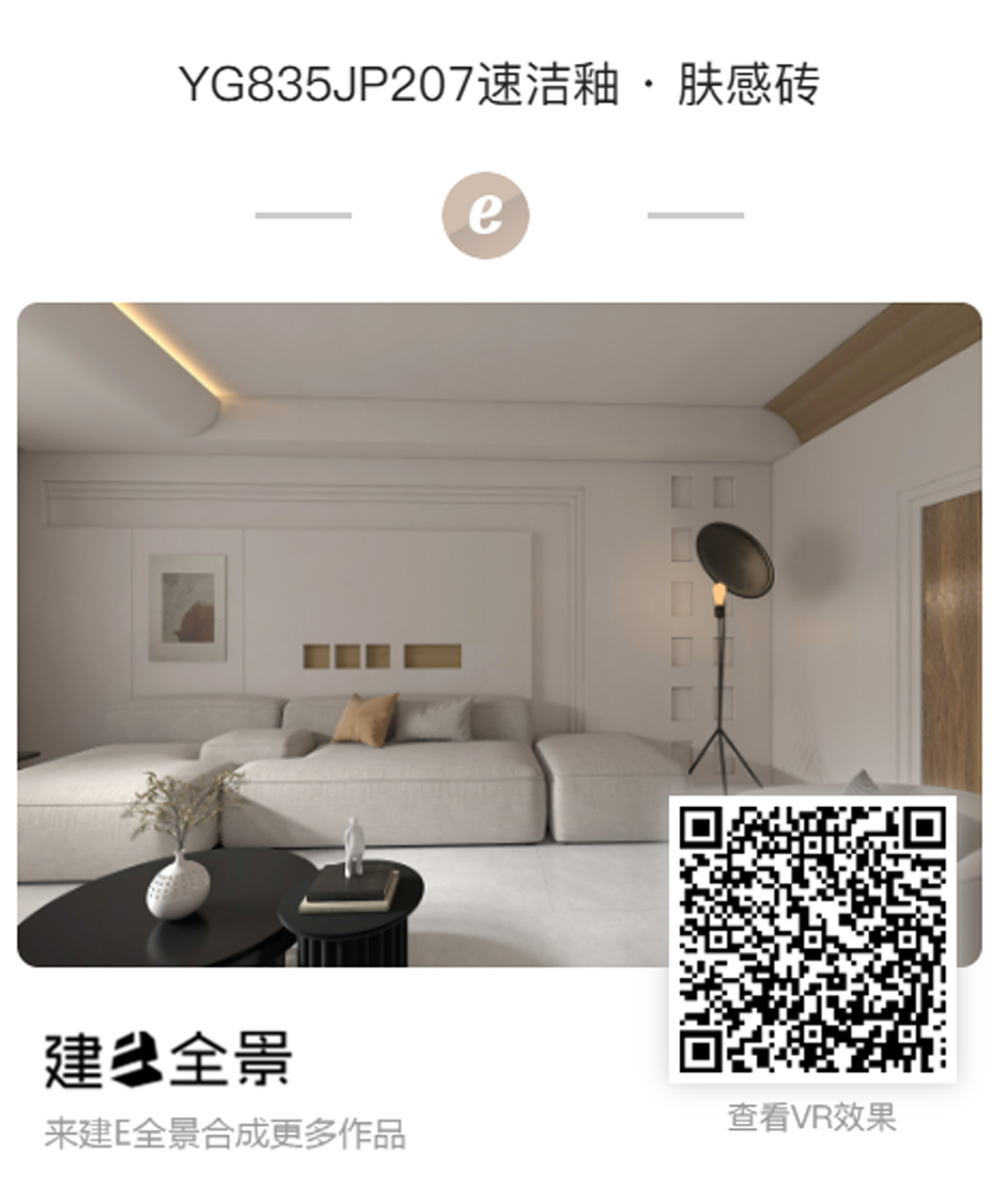 3395d532013d5afbc1f5ff41ecdba103.png